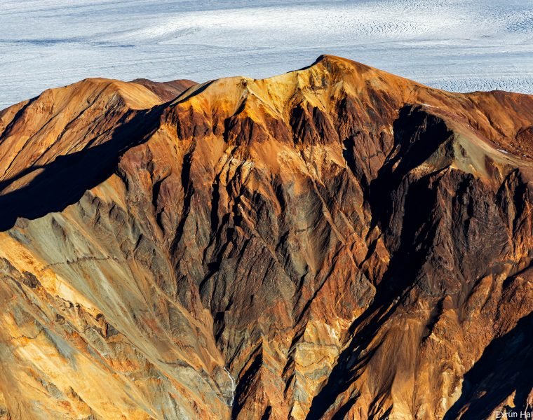 Glacier Edge Helicopter Tour from Skaftafell (No Landing)