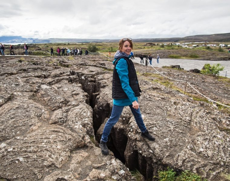 Relaxing 4-Day Iceland Stopover Tour