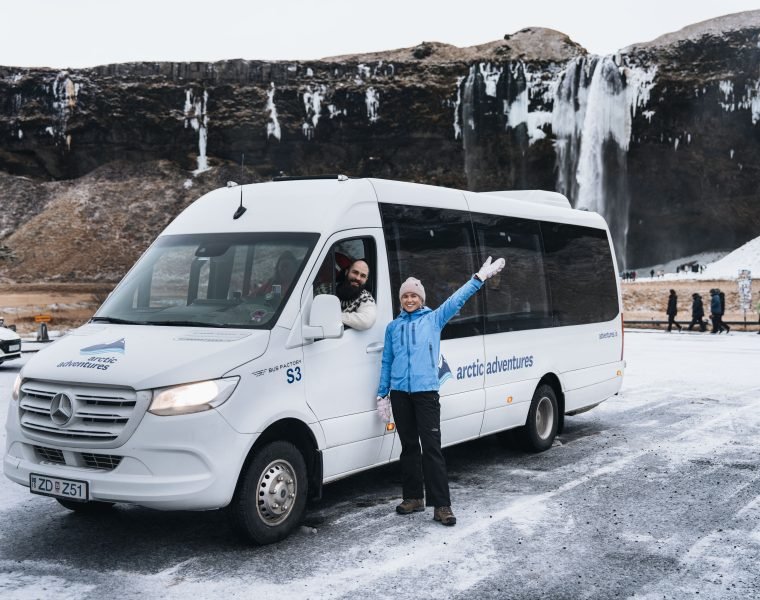Katla Ice Cave & South Coast Tour from Reykjavík