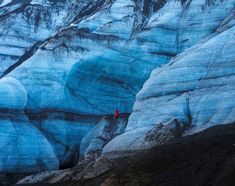 Katla Ice Cave & South Coast Tour from Reykjavík