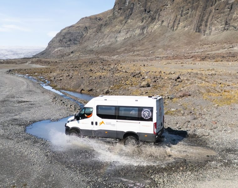 Skaftafell Blue Ice Cave and Glacier Walk Tour
