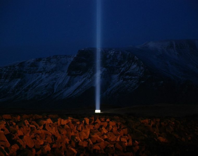 Reykjavík Whales & Imagine Peace Tower