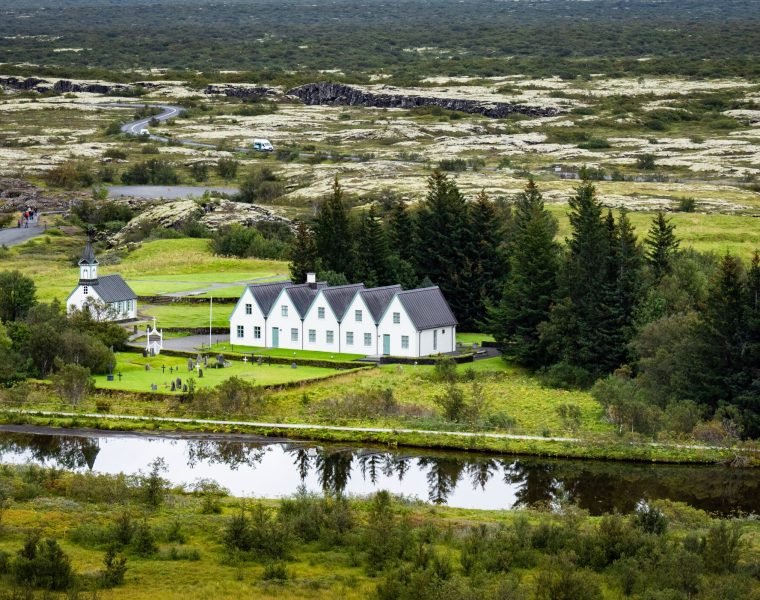 Golden Circle and Laugarás Lagoon Birki Admission