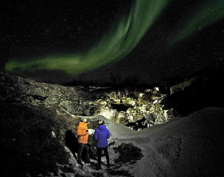 4 Day – Snæfellsnes, South Coast & Glacier Lagoon