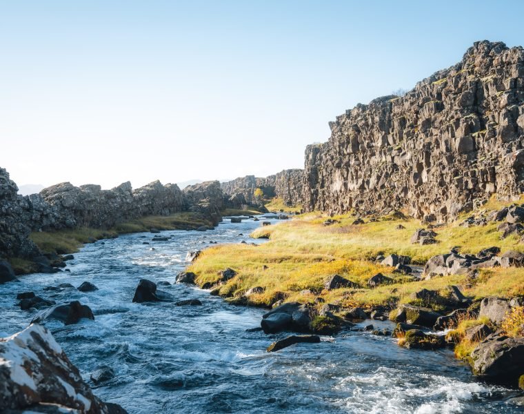 Golden Circle Superior / Golden Circle Small Group Tour