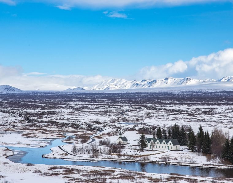Golden Circle & Ice Cave Tour in Monster Truck from Reykjavik